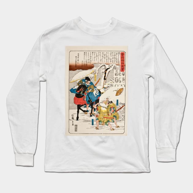 Japanese woodblock art Utagawa Hiroshige Long Sleeve T-Shirt by Popstarbowser